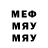 МЕТАДОН VHQ M_Roy_Games