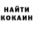 Метадон VHQ Stas Blood