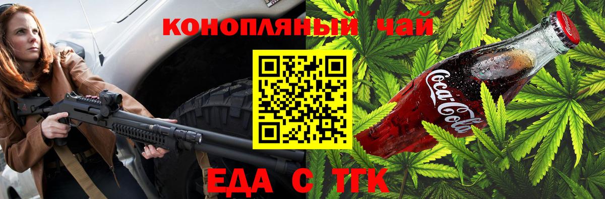 А ПВП Шали