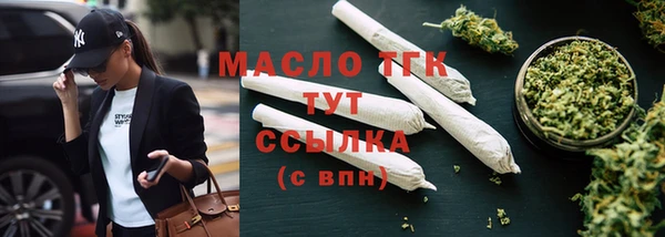 гашиш Абинск