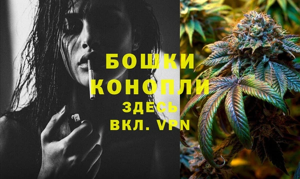 героин Абаза