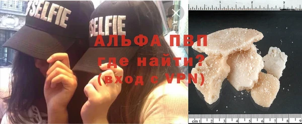 бутират Алзамай