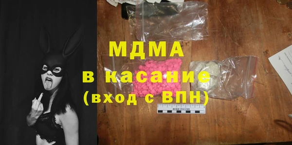 прущий лед Алексин