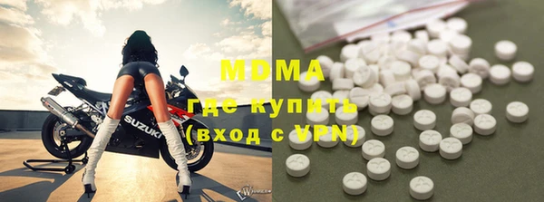 прущий лед Алексин
