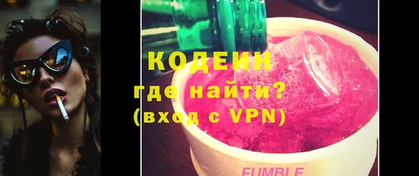 МДПВ Лихославль