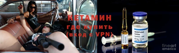 героин Абаза