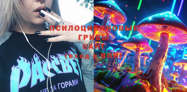 экстази Алексеевка