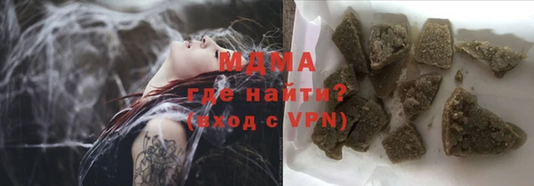 трава Лиски