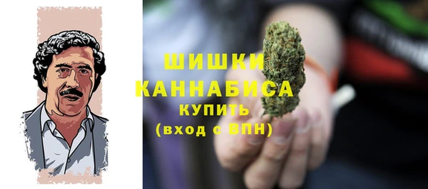 гашиш Абинск