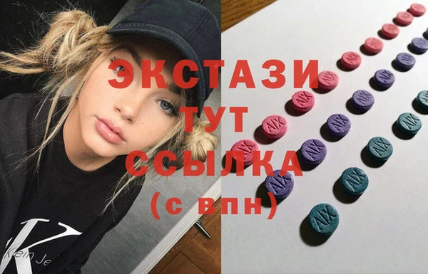 прущий лед Алексин