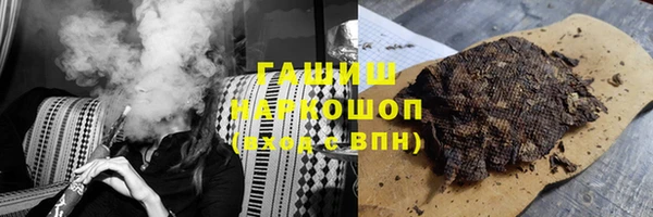 прущий лед Алексин