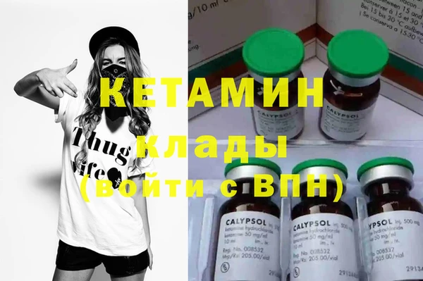 гашиш Абинск