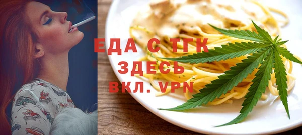COCAINE Липки
