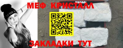 хмурый Новозыбков