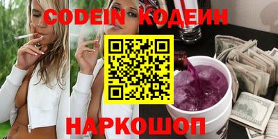 хмурый Новозыбков
