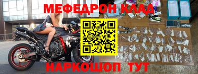 хмурый Новозыбков