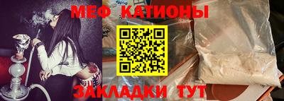 хмурый Новозыбков