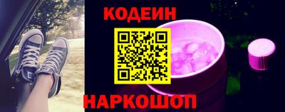 хмурый Новозыбков