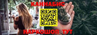 а пвп мука Новокубанск
