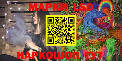 а пвп мука Новокубанск