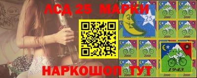 хмурый Новозыбков