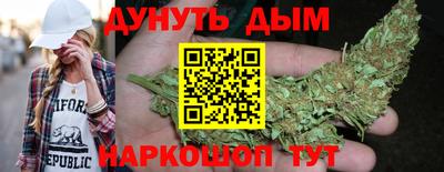 хмурый Новозыбков