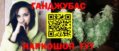 а пвп мука Новокубанск