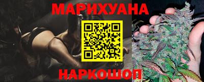 а пвп мука Новокубанск