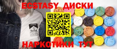хмурый Новозыбков