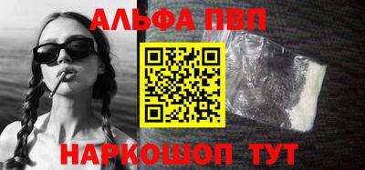 хмурый Новозыбков