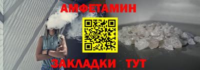 хмурый Новозыбков