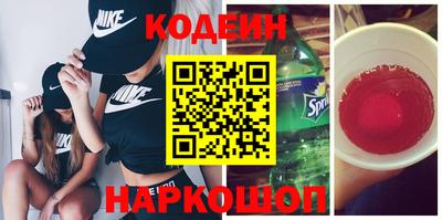 а пвп мука Новокубанск
