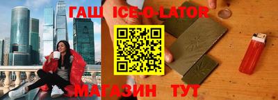 хмурый Новозыбков