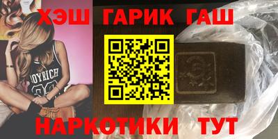 а пвп мука Новокубанск