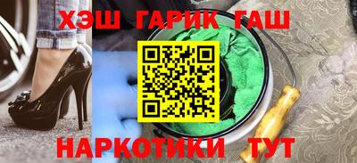 а пвп мука Новокубанск