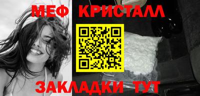 хмурый Новозыбков