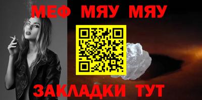 хмурый Новозыбков