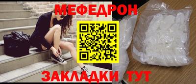 хмурый Новозыбков