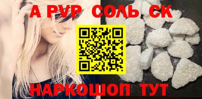 хмурый Новозыбков