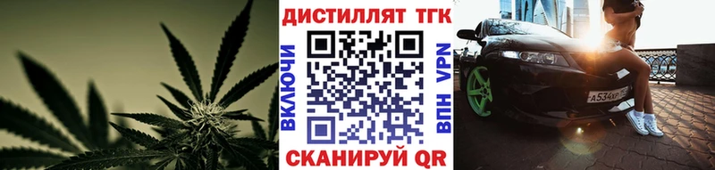 ТГК Wax  гидра зеркало  Шали  хочу наркоту 